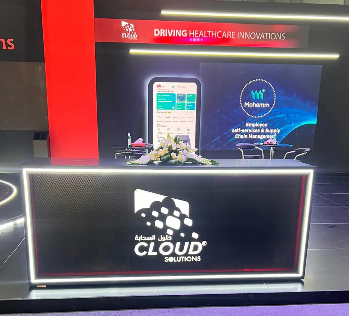 Case study showcase media